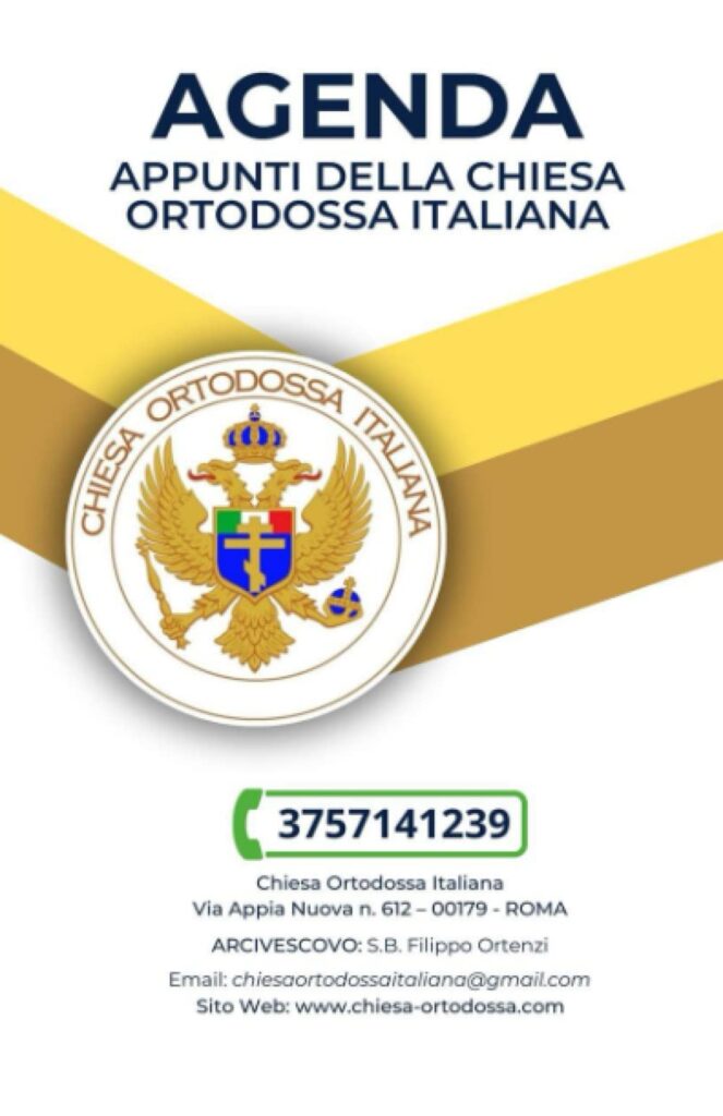 Agenda appunti della Chiesa Ortodossa Italiana