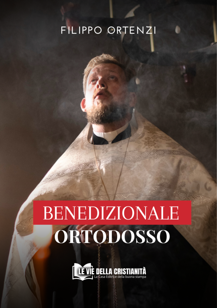 Benedizionale Ortodosso